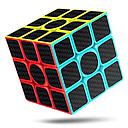 CUBO RUBIK 3X3 - MEILONG CARBON FIBER