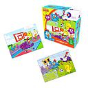 R.C. JUGANDO DEPORTES GALLINA PINTADITA