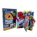 [FJ-9090] LIBRO DE TELA - MAR