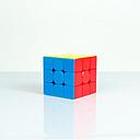 [MF-8841A] MEILONG 3X3 - CUBO RUBIK