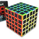 [MF-8890T] MEILONG 5X5 CARBON FIBER- CUBO RUBIK