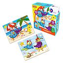 [GP-R0090] R.C. JUGANDO EN LA PLAYA GALLINA PINTADITA