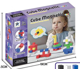 [FJ-60880] CUBOS MAGNETICOS COLORES - 48 PZS