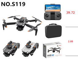 [FJ-1544] DRON  S119 -  2 CAMARAS